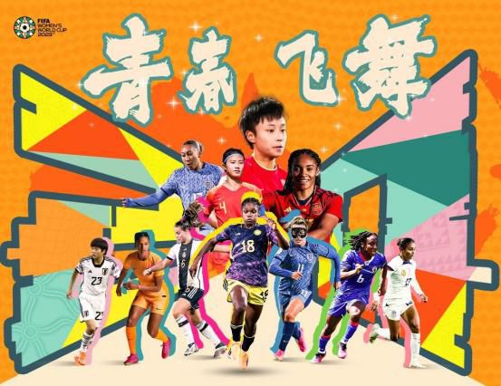 精品久久久久久无码中文字幕